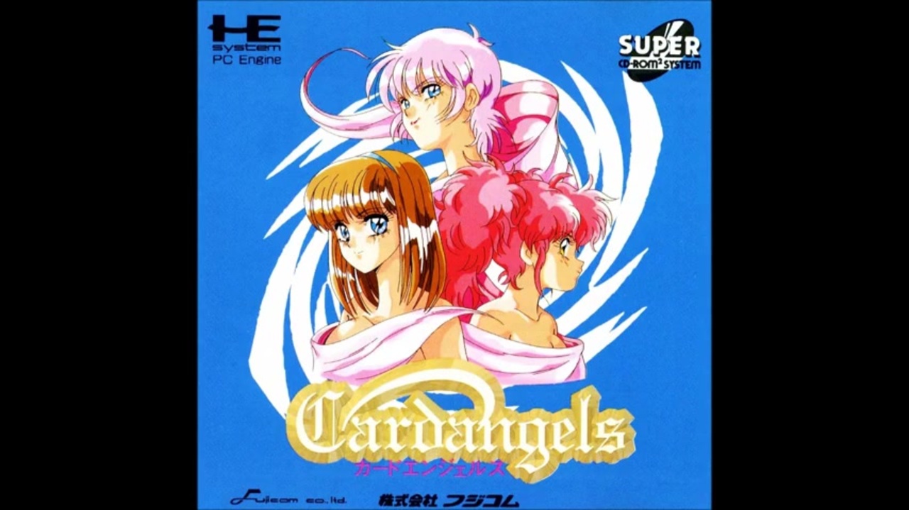 PCE-TG16)カードエンジェルス -Cardangels-Soundtrack