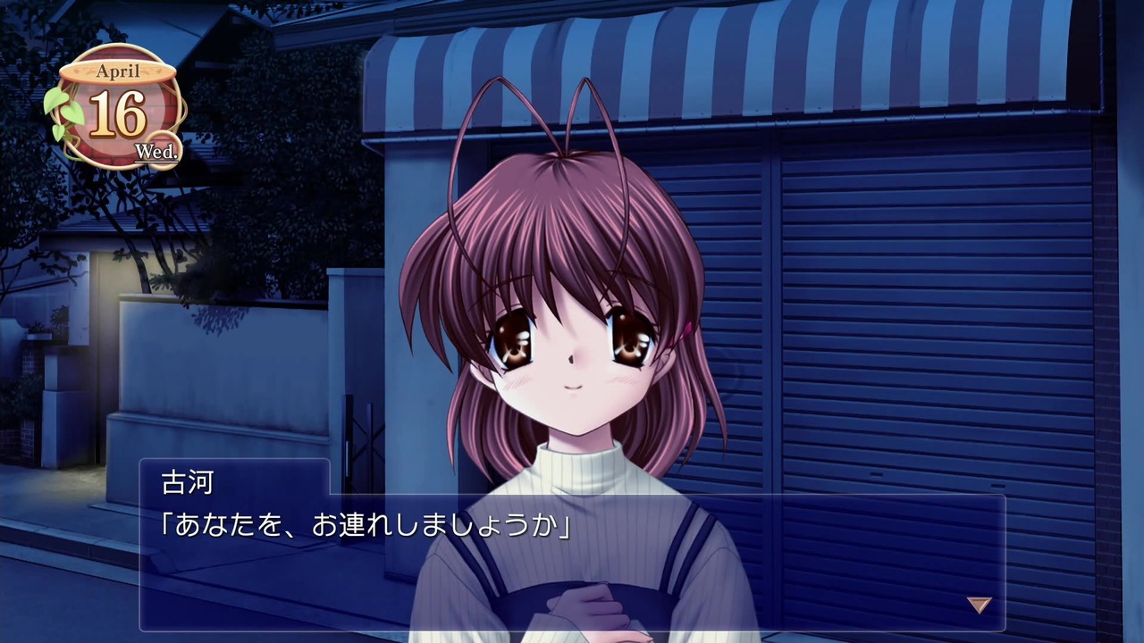 あなたを、お連れしましょうか？【CLANNAD＃5】 - ニコニコ動画