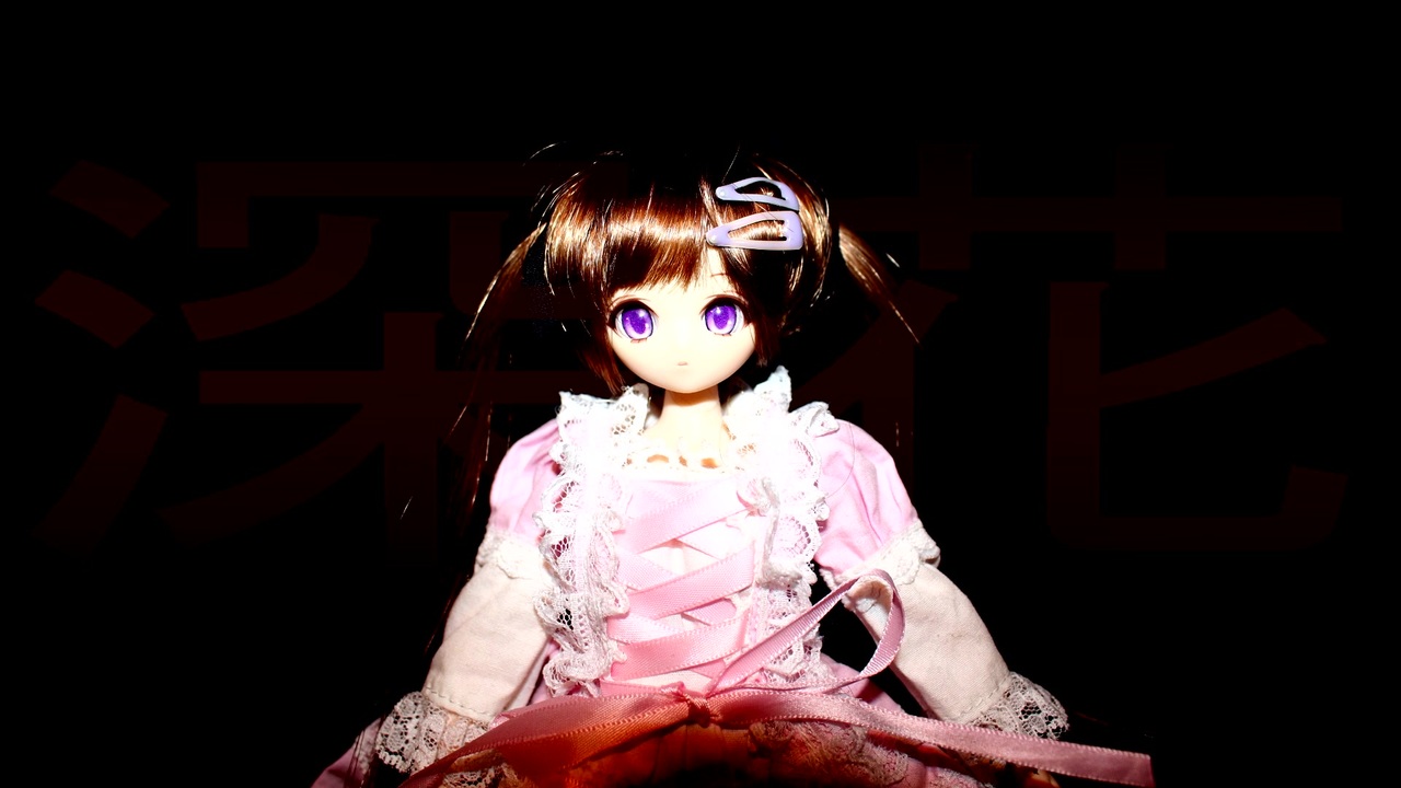 You】 ひぐらしのなく頃に解 【オルゴール】【Music Box