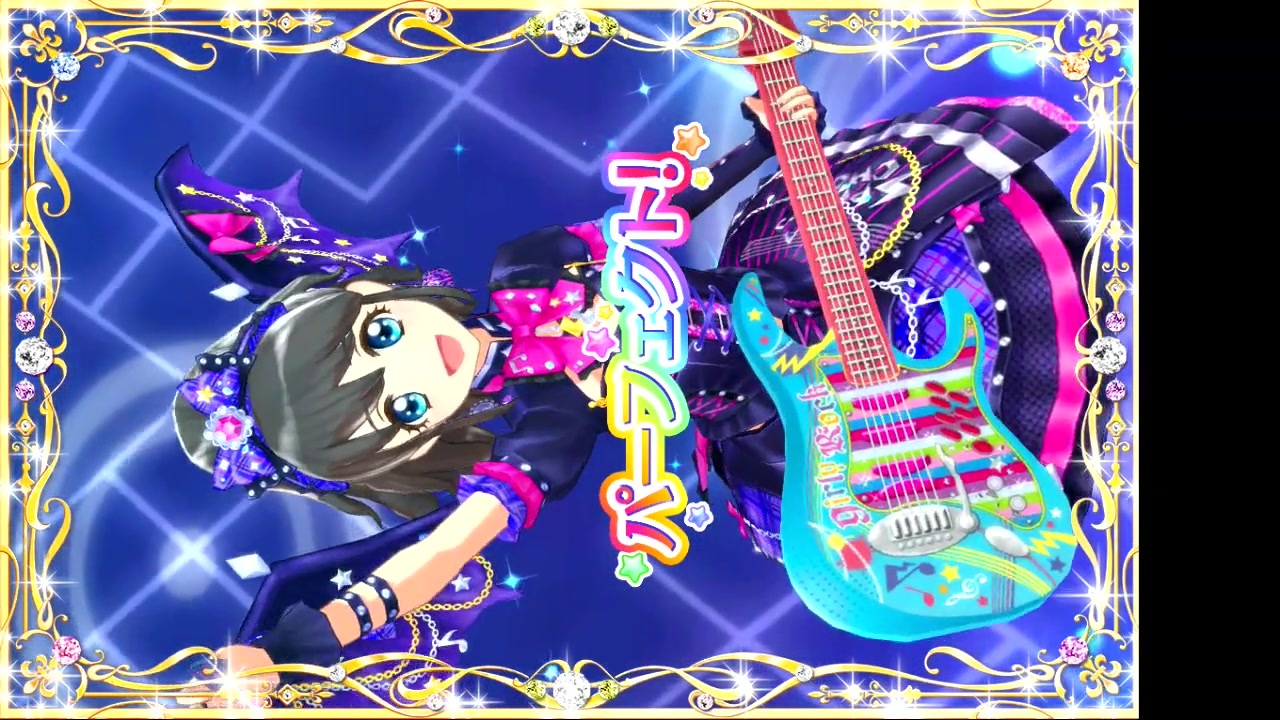 アイカツスターズ！「1,2,Sing for You!」フルサイズ映像付マイキャラ