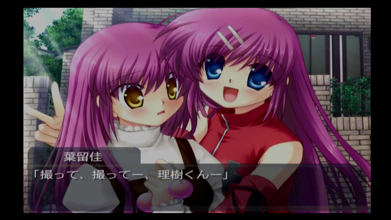 リトルバスターズ! 三枝葉留佳ルート True End #29 - ニコニコ動画