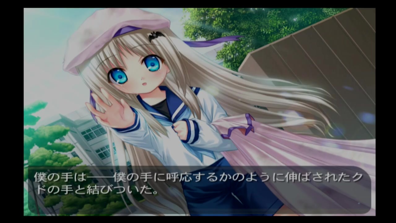 Amazon.co.jp: リトルバスターズ!EX キーボード 能美