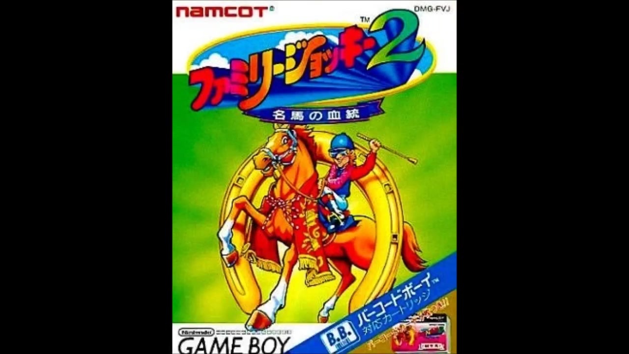 (GB)ファミリージョッキー2 名馬の血統_Family Jockey 2_ Meiba no Kettou-Soundtrack