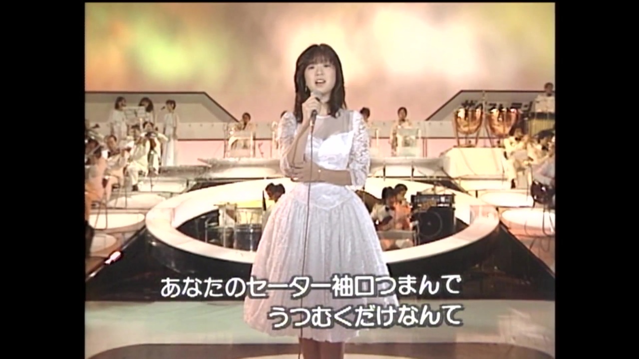 中森明菜 セカンド・ラブ - ザ・ベストテン - ニコニコ動画