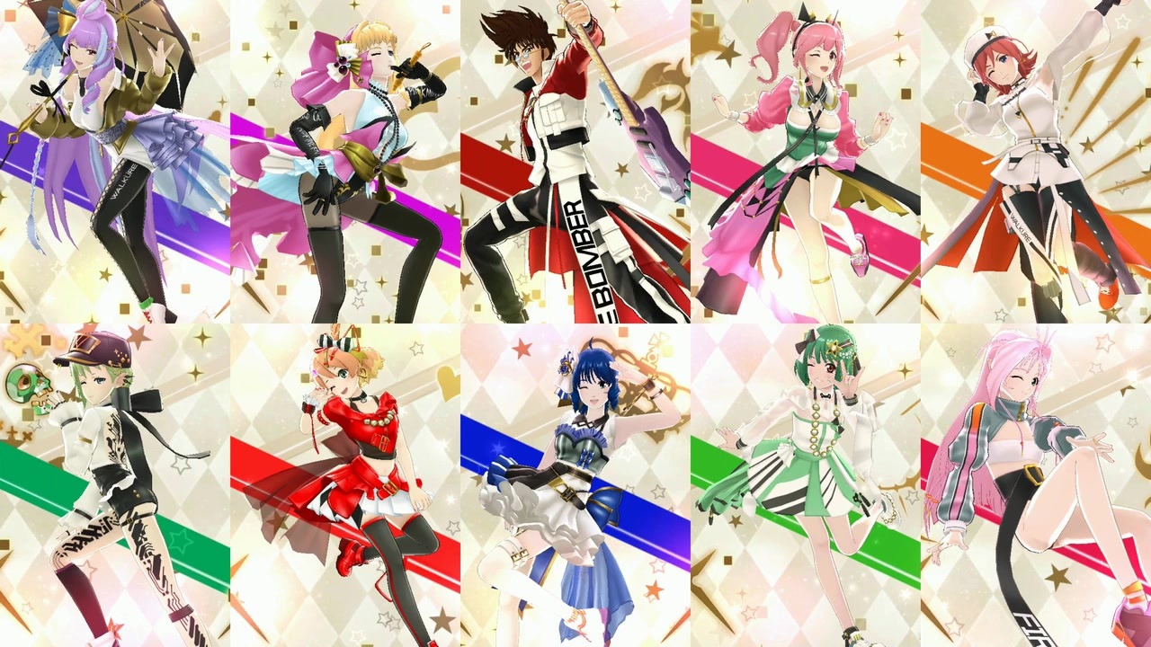 【激レア！】 マクロスF クロスオーバーライブ MACROSS CROSSOVER LIVE 2019』チケットがなくても楽しめる