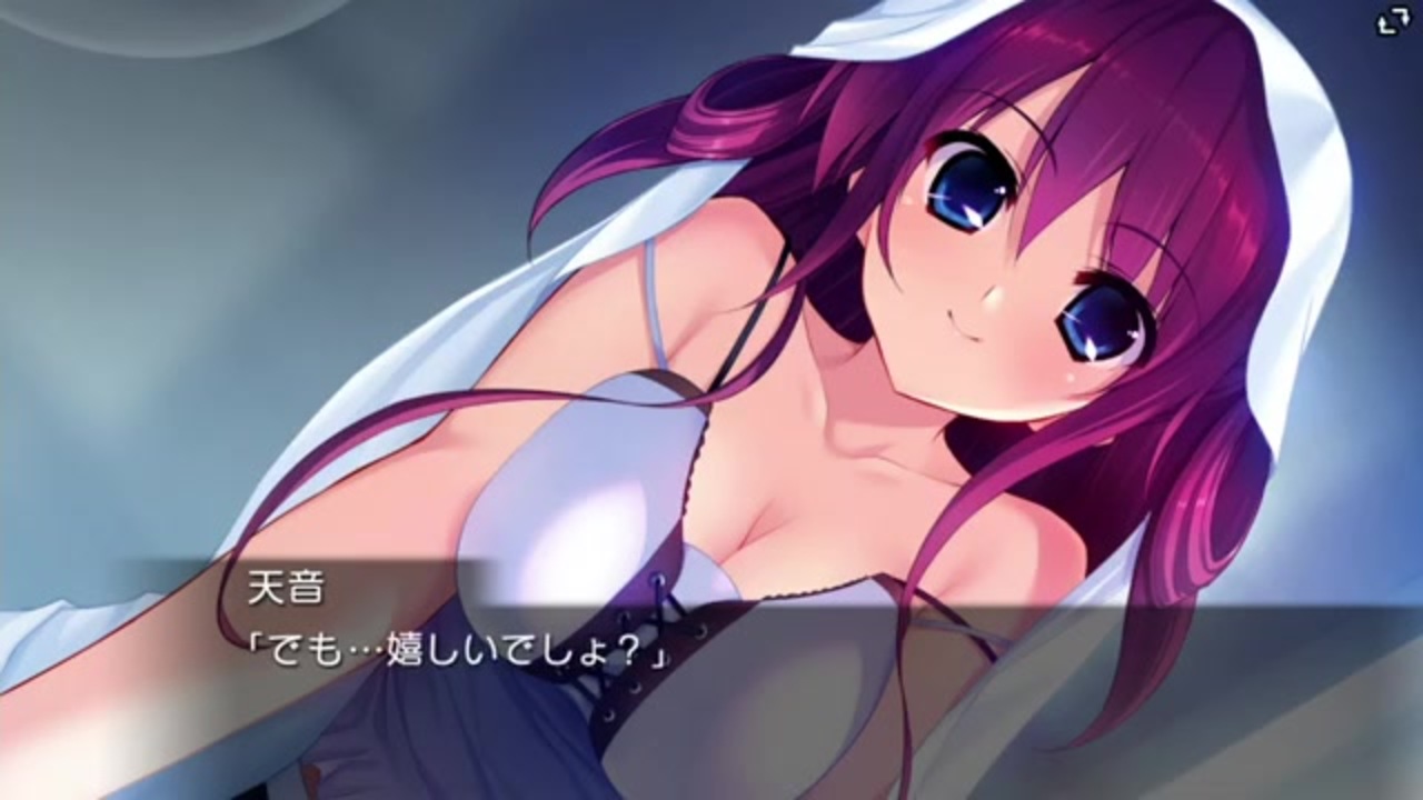 グリザリア　エロ 
