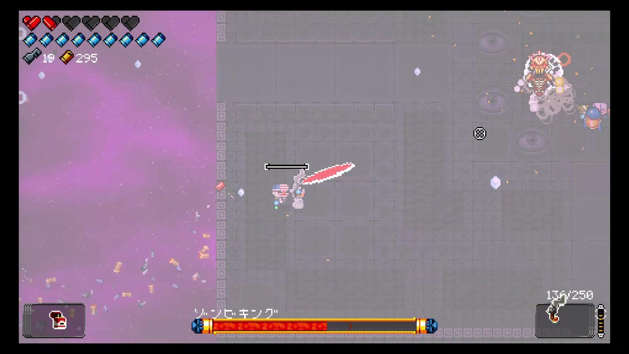 Enter the Gungeon】ヤニカスヴォーパルガン - ニコニコ動画