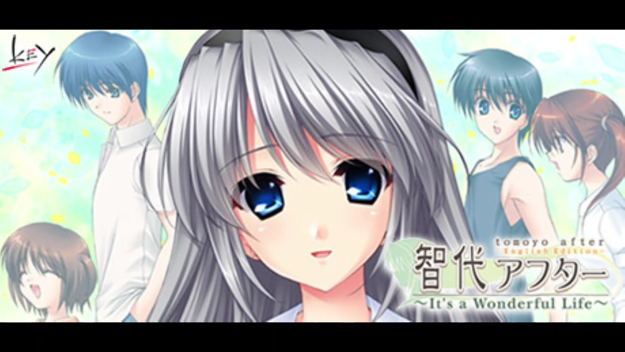 (希少) 智代アフター　pc版　ゲーム・サントラ有 希少) 智代アフター pc版 ゲーム・サントラ有 希少) 智代