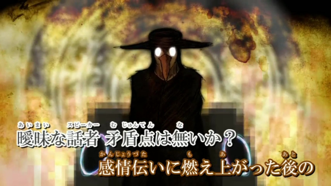 ニコニコラット ニコカラ】ラットが死んだnew words（キー-6）【on vocal】 - ニコニコ動画