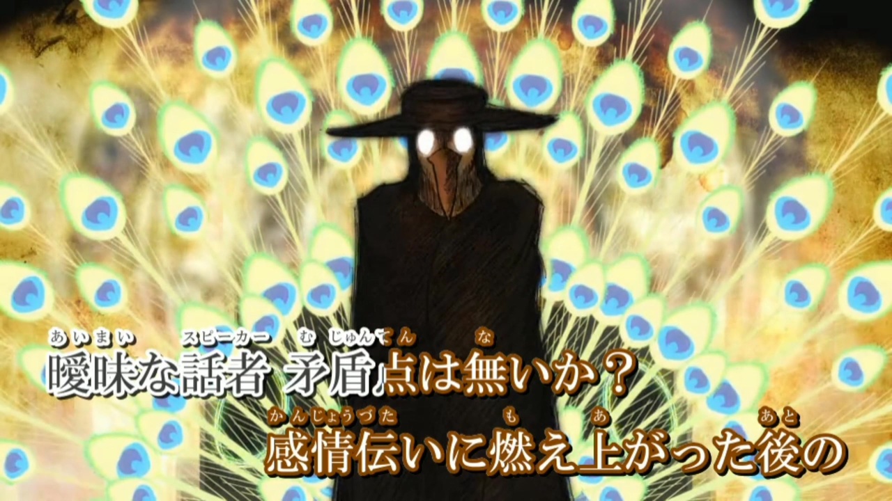 ニコニコラット ニコカラ】ラットが死んだnew words（キー-6）【off vocal