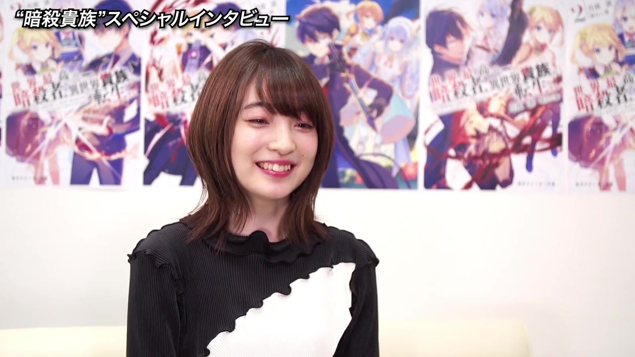 【ヴァイス】貴族令嬢の幼馴染　ディア　SP　上田麗奈 ヴァイス】貴族令嬢の幼馴染 ディア SP 上田麗奈 ディア（CV