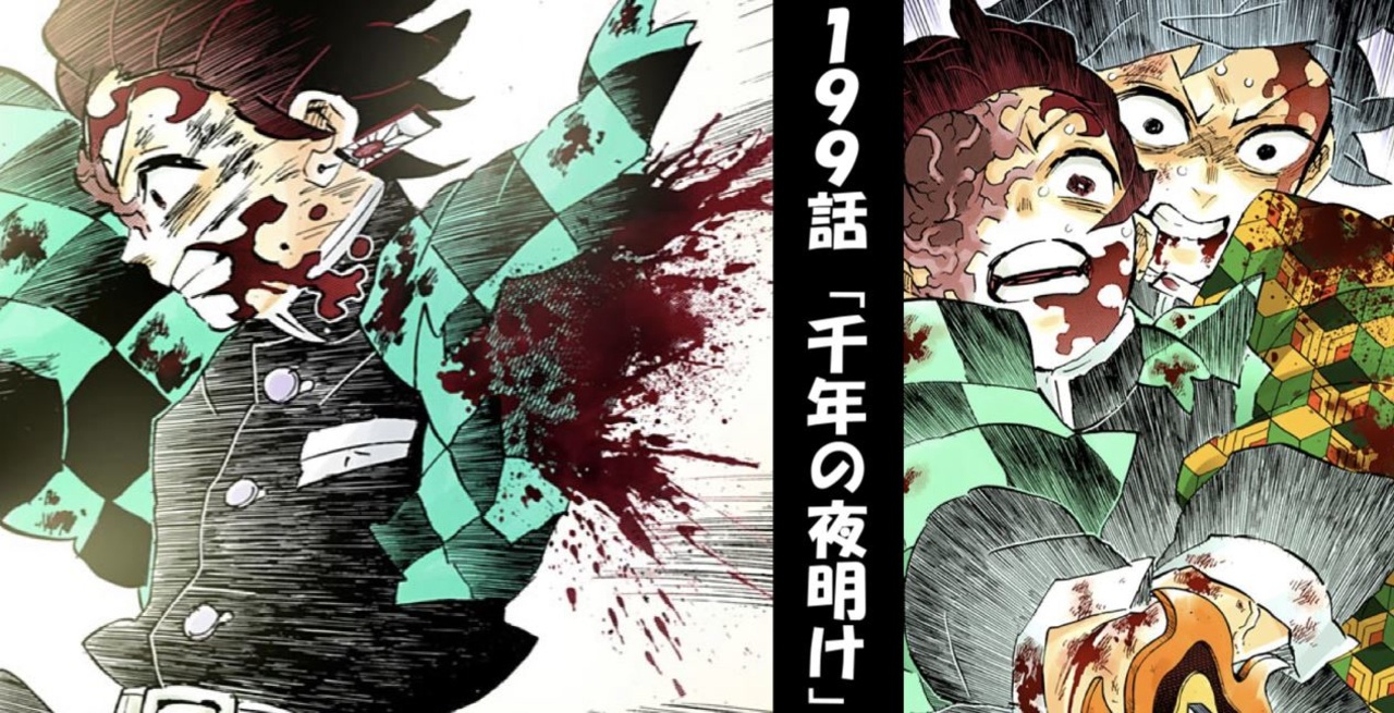 週刊ジャンプ帝國】週刊少年ジャンプ17号の鬼滅の刃199話を自由に語ら