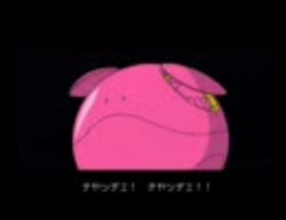 機動戦士ガンダムSEED DESTINY ラクス·ハロ ハロコレ ハロが2種付属