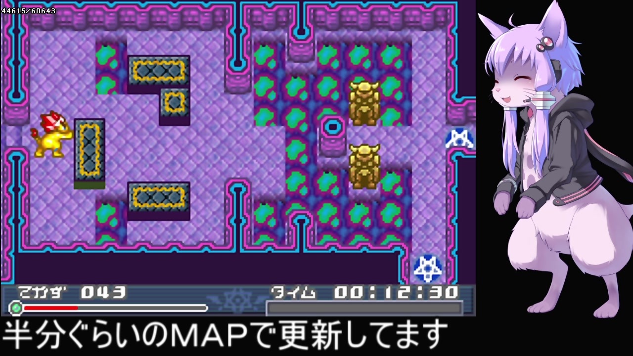 【TAS】更新版　真・女神転生 デビルチルドレン パズルdeコール!【GBA】