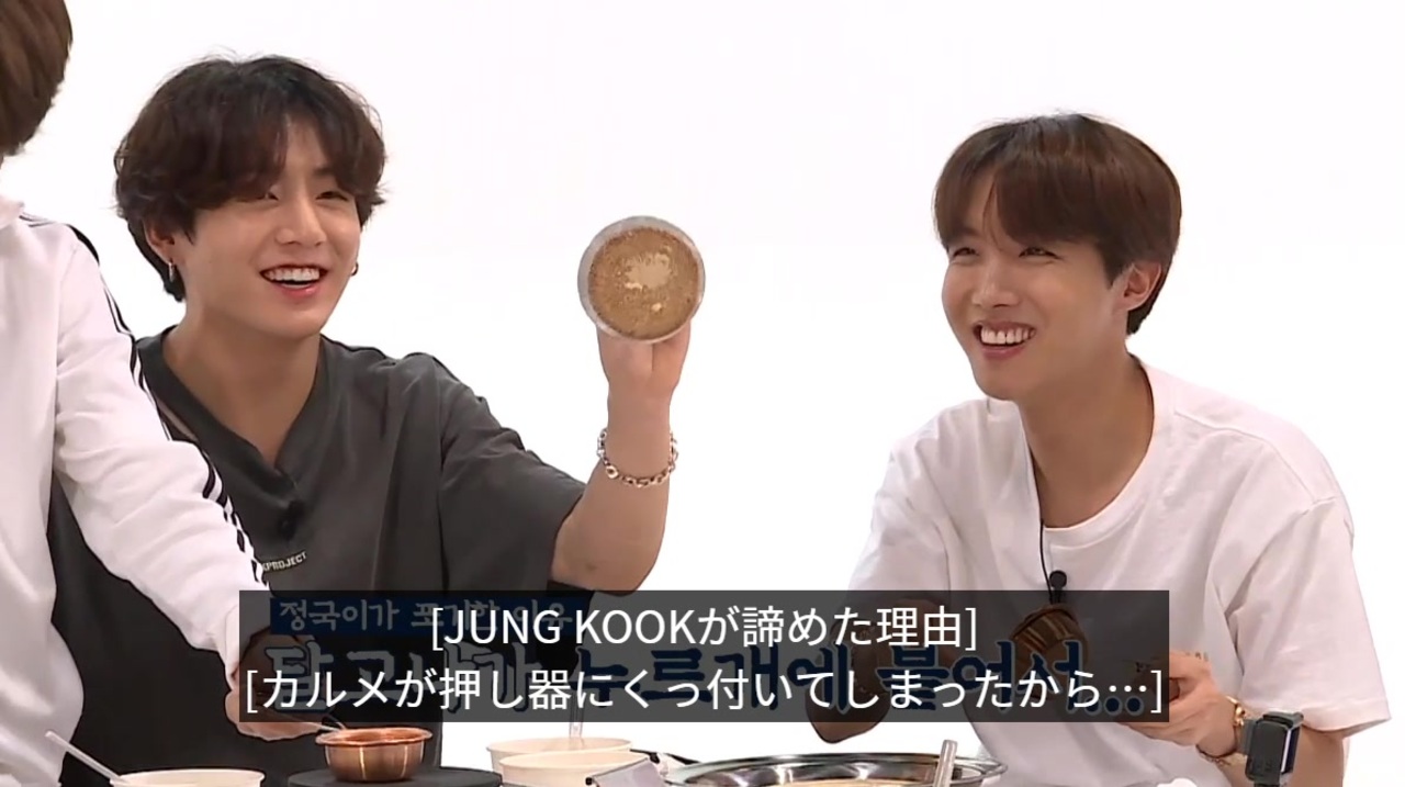 95.1【BTS_VLIVE】バンタン、遊ぼう！1【Run BTS!】【日本語字幕