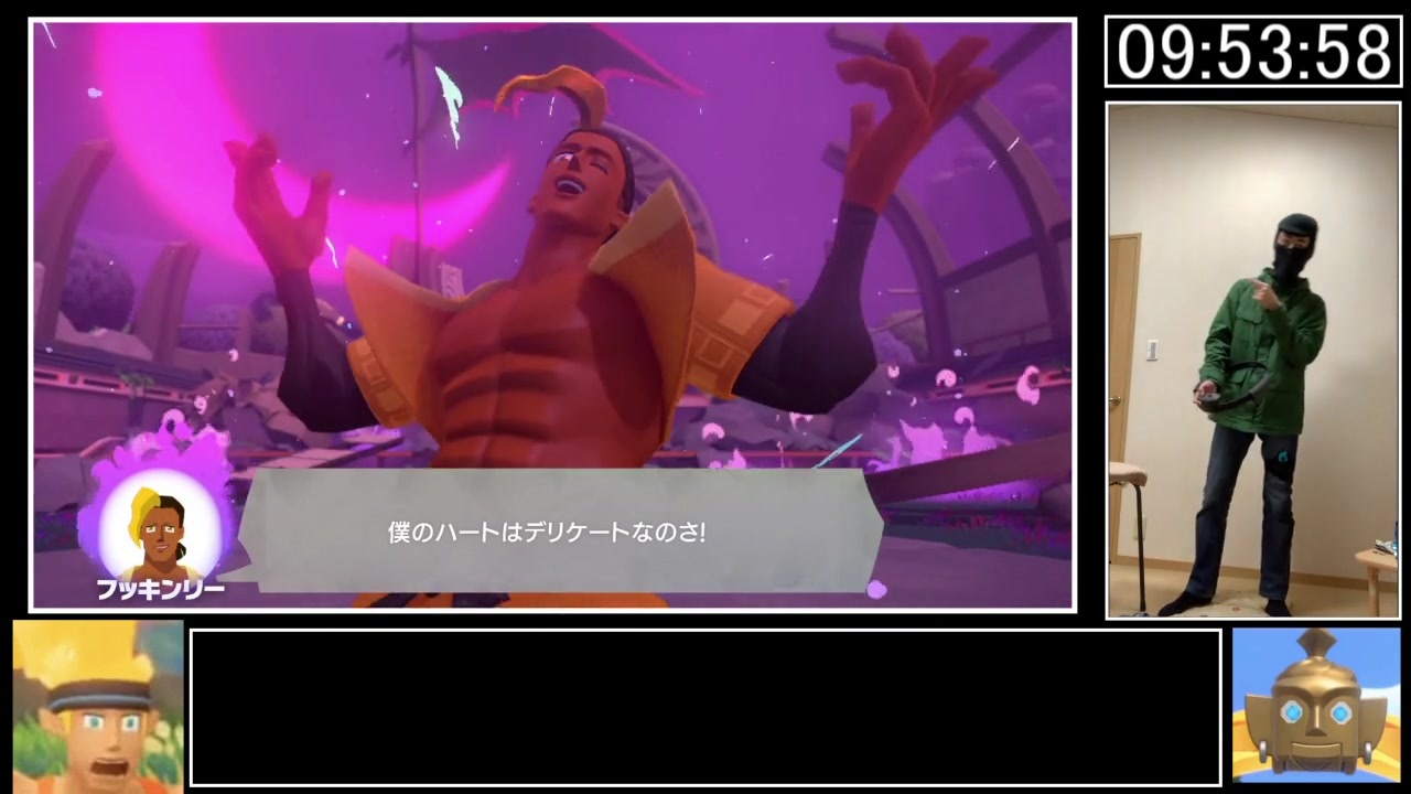 Part14)【RTA】リングフィットアドベンチャー Any％_17時間31分