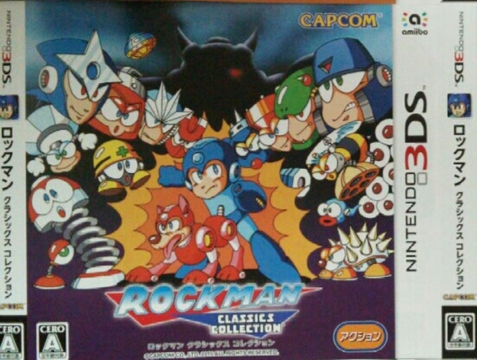 ニンテンドー3DS - 【新品】3DS ロックマン クラシックス コレクション ふるいちオンライン - ゲーム/ニンテンドー3DS/ロックマン