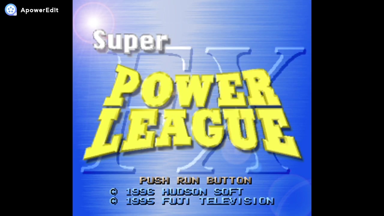 スーパーパワーリーグ　PC-FX NEC PC-FX - Super Power League FX スーパーパワーリーグFX