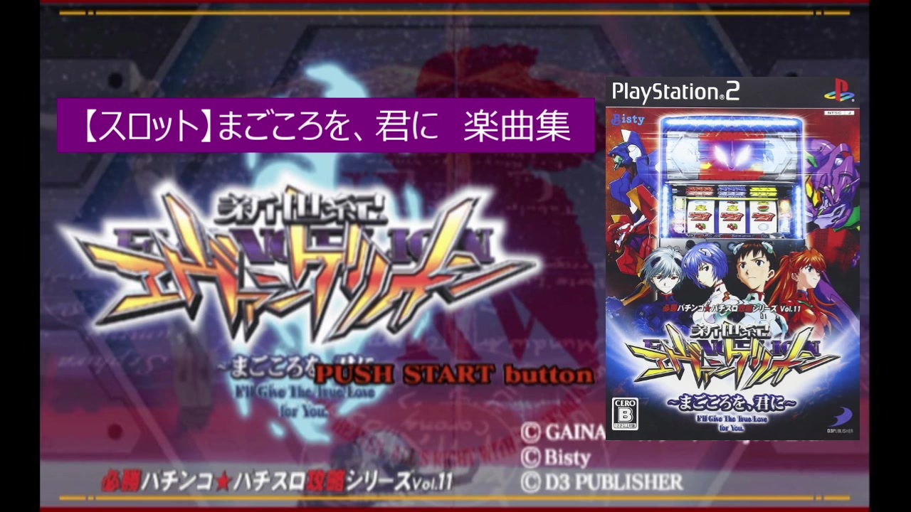 銀魂 銀時 神楽 定春 J-WORLD JW 定春厄よけ大師 アイコン型缶バッジ