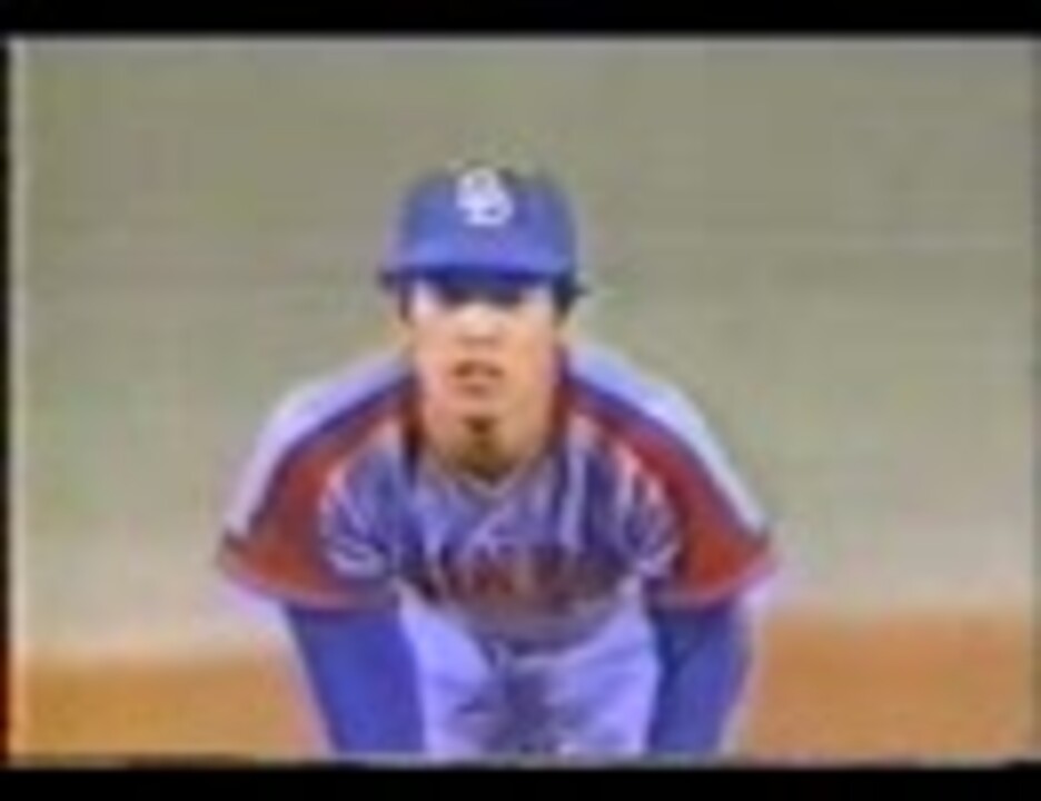 昭和57年 中日優勝の瞬間 - ニコニコ動画