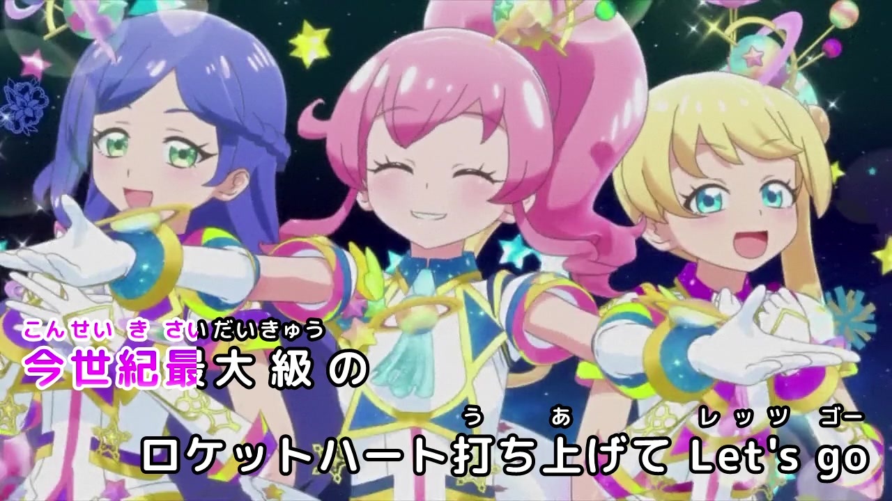 キラッとプリ☆チャン キャラフォロチケ(ニコチケ)➁ Amazon.co.jp: キラッとプリ☆チャン♪ソングコレクション~メル