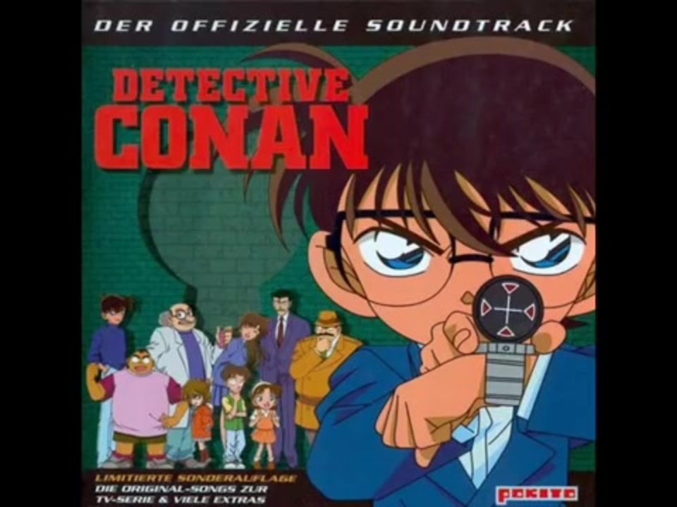 名探偵コナンOP Truth (ドイツ語) フル - ニコニコ動画