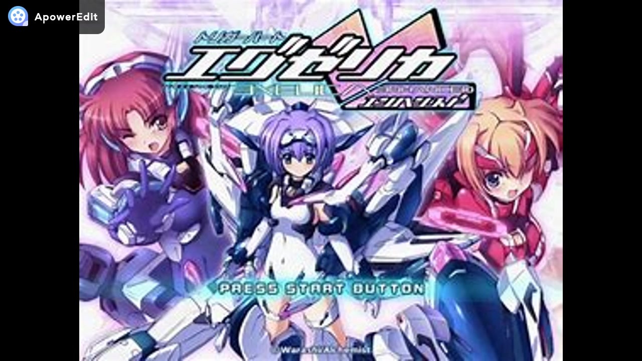 [PS2]トリガーハートエグゼリカ エンハンスド-TRIGGERHEART EXELICA ENHANCED- FULL SOUND TRACK