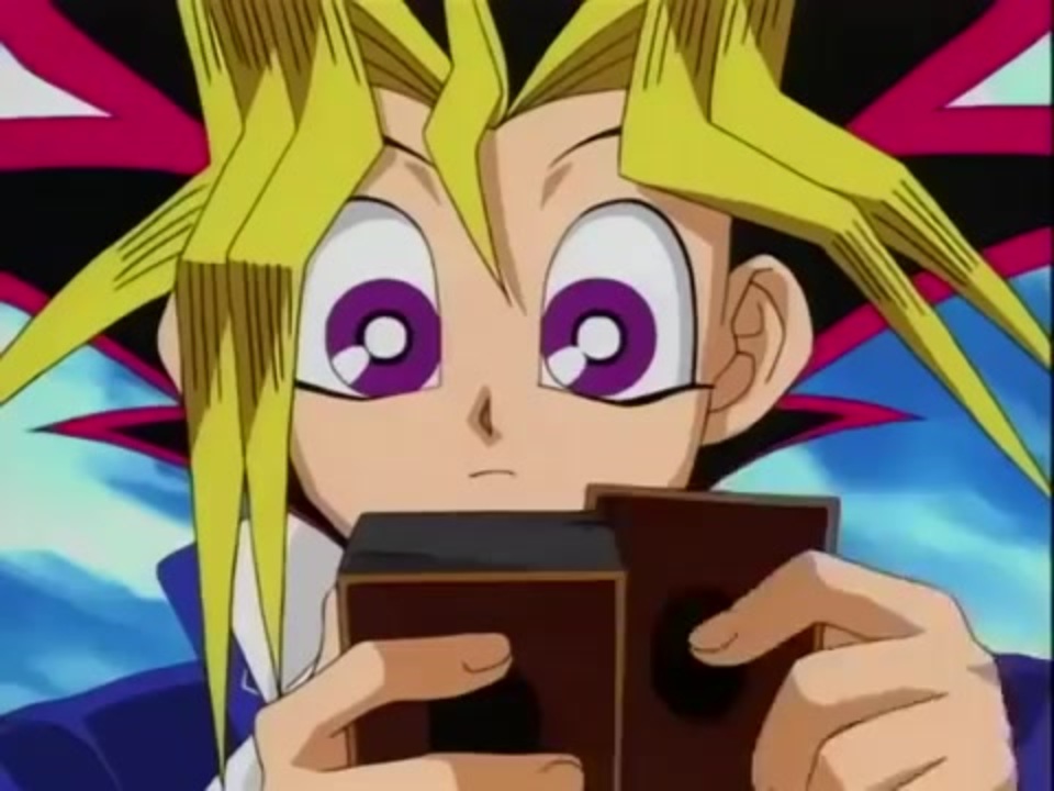 これはなあーに？