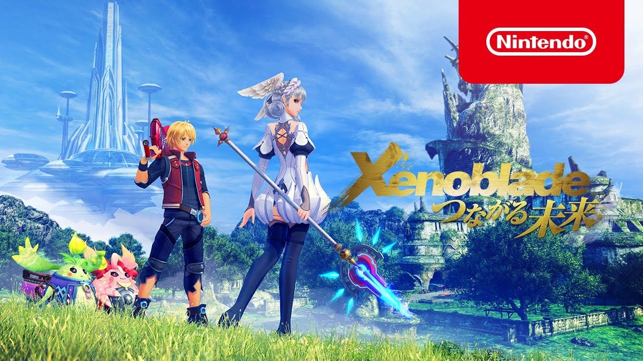 [FROM JAPAN】ゼノブレイド ディフィニティブ エディション3つ Amazon.co.jp: ゼノブレイドクロス ディフィニティブ