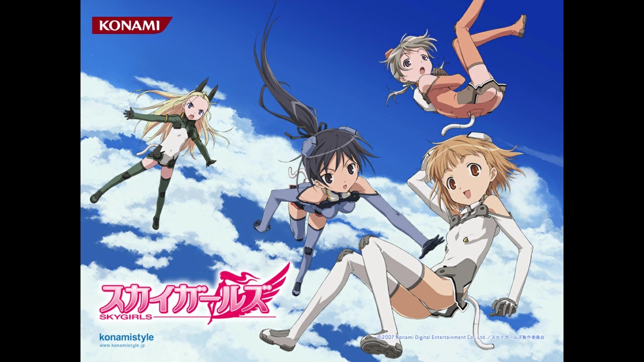スカイガールズ＿OP曲「Virgin's high!」／秋桜 - ニコニコ動画