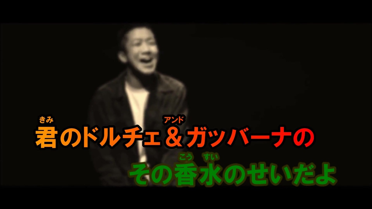ニコカラ】香水《瑛人》(On Vocal)+6 - ニコニコ動画