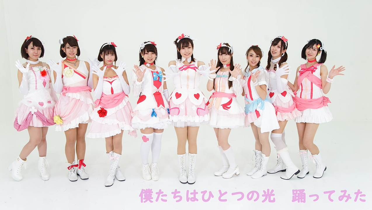 ラブライブ!】僕たちはひとつの光【踊ってみた】 - ニコニコ動画 ラブライブ!】僕たちはひとつの光【踊ってみた】 - ニコニコ動画