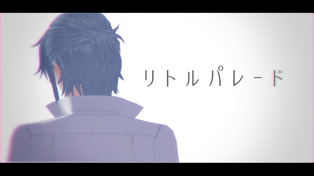 【MMDまほやく】リトルパレード【ネロモデル配布】