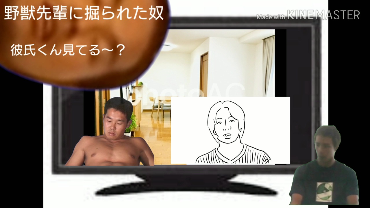 NTRれた遠野 - ニコニコ動画