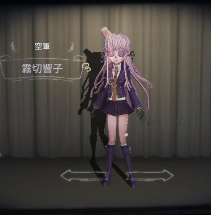 第五人格 楽コレ クリアファイル 夏祭り 庭師 調香師 空軍 踊り子 祭司 医師 Amazon.co.jp: 【Sanjucos】医師 空軍 祭司 庭師 心眼 調香師