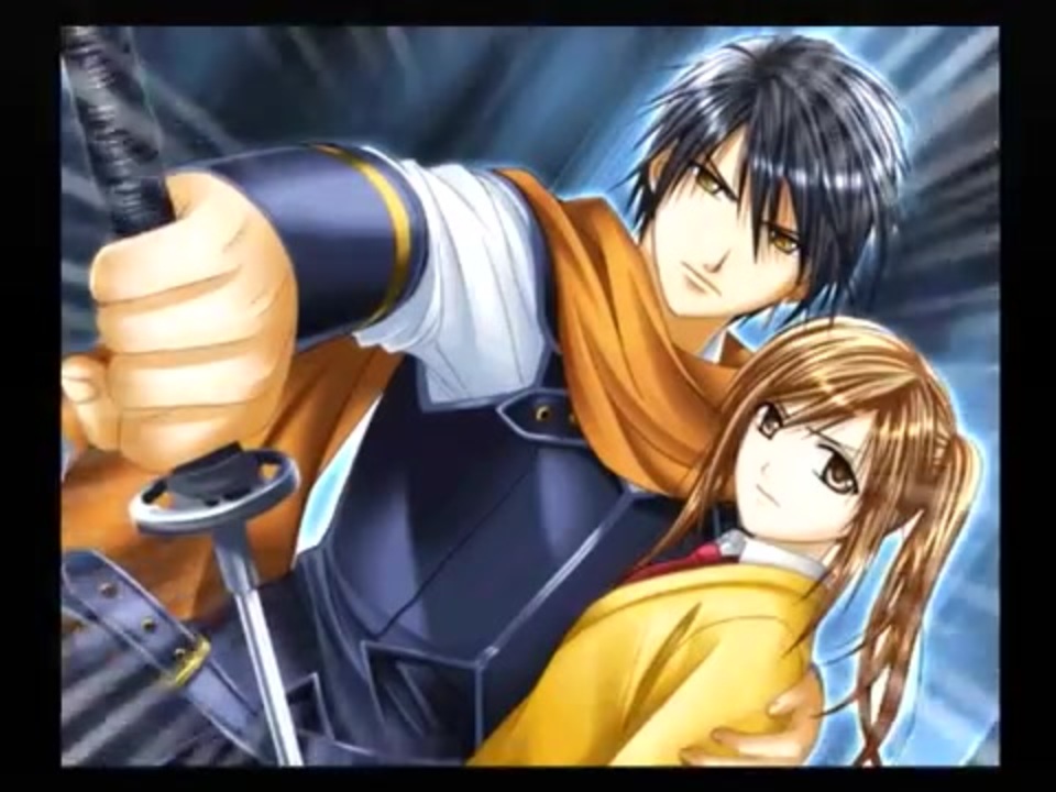 PS2】ふしぎ遊戯 玄武開伝 外伝 鏡の巫女 BEST END Part54 匠編