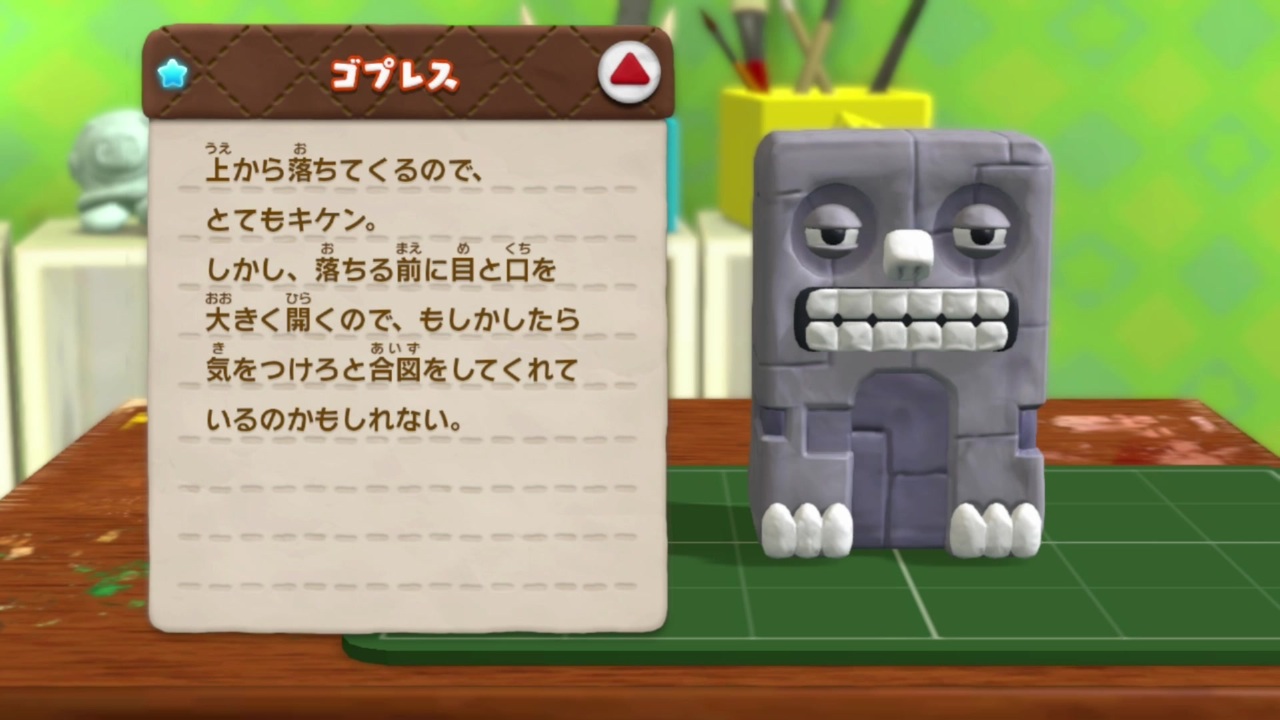 【Wii U】タッチ！カービィスーパーレインボー　その4【実況】