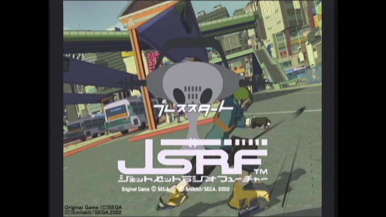 2002年02月22日 ゲーム ジェット セット ラジオ フューチャー