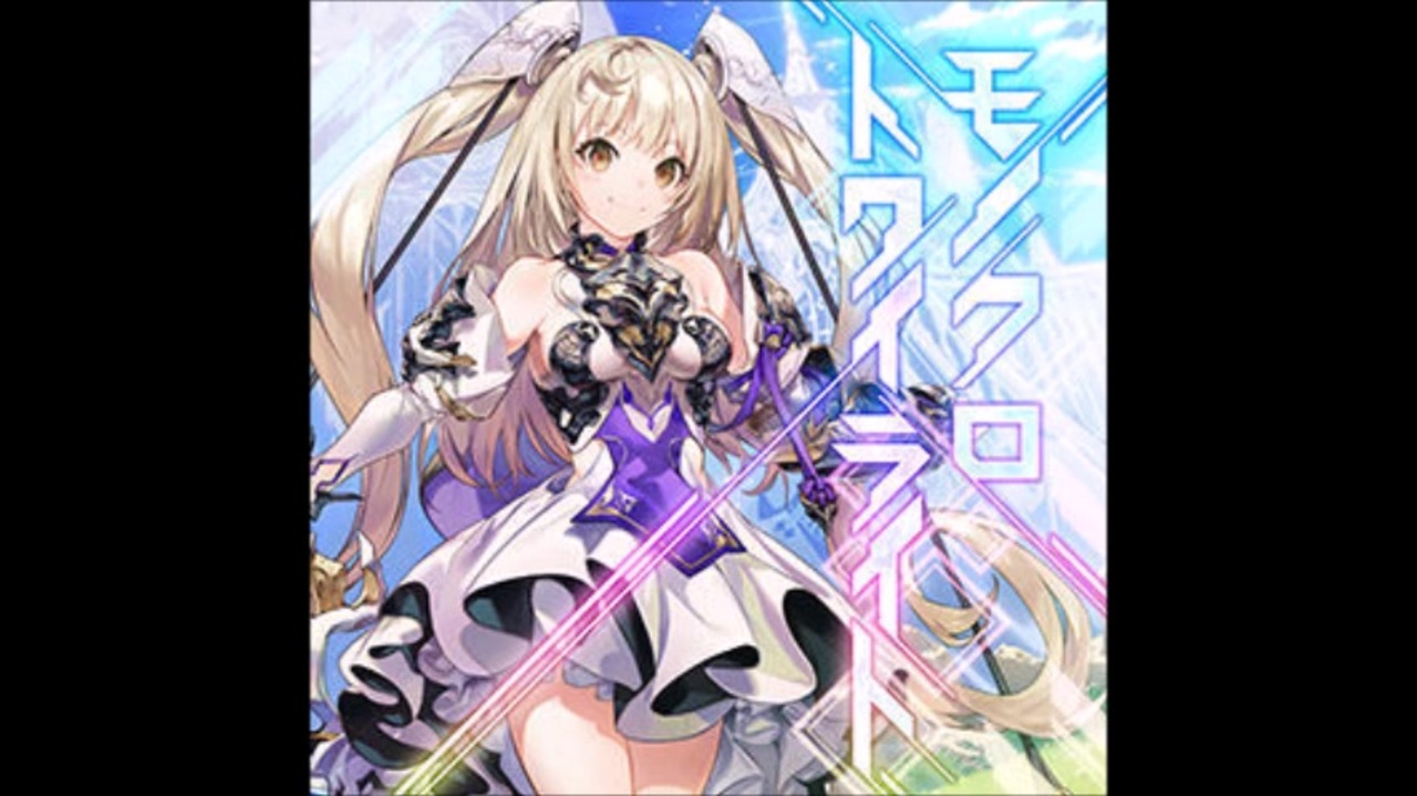 究極品質　情熱と静寂が奏でる極上のカラーチェンジ　パーティーカラードコランダム THE IDOLM@STER SHINY COLORS Song for Prism Real Mind Shakes