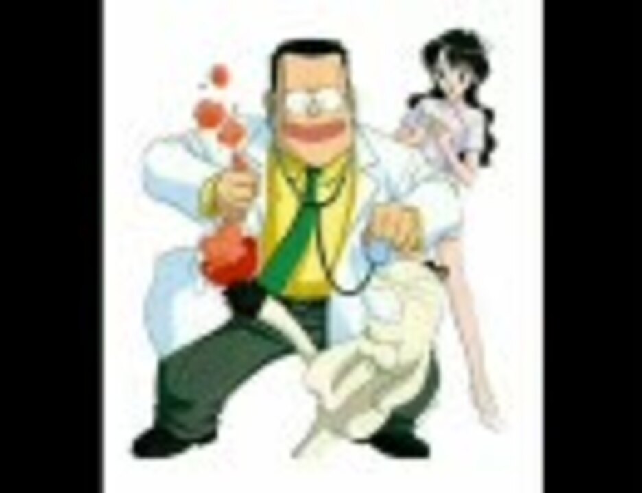 I wish「どっきりドクター」 I WISH 【どっきりドクター】90年代アニソンパート3 - ニコニコ動画