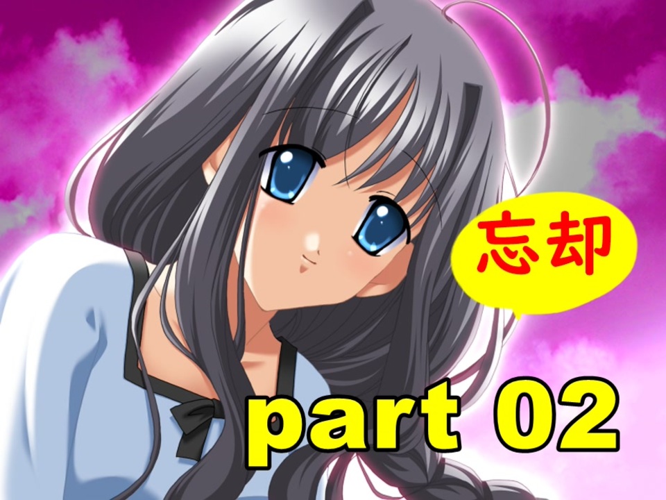 あした出逢った少女 アレンジサウンドトラック 駿河屋 - 【買取】[AST] あした出逢った少女 アレンジサウンド