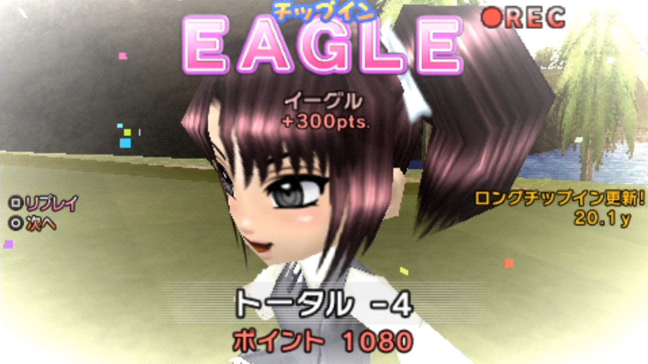 新品未開封　みんなのGOLFポータブル 2 Amazon | みんなのGOLF ポータブル2 - PSP | ゲームソフト