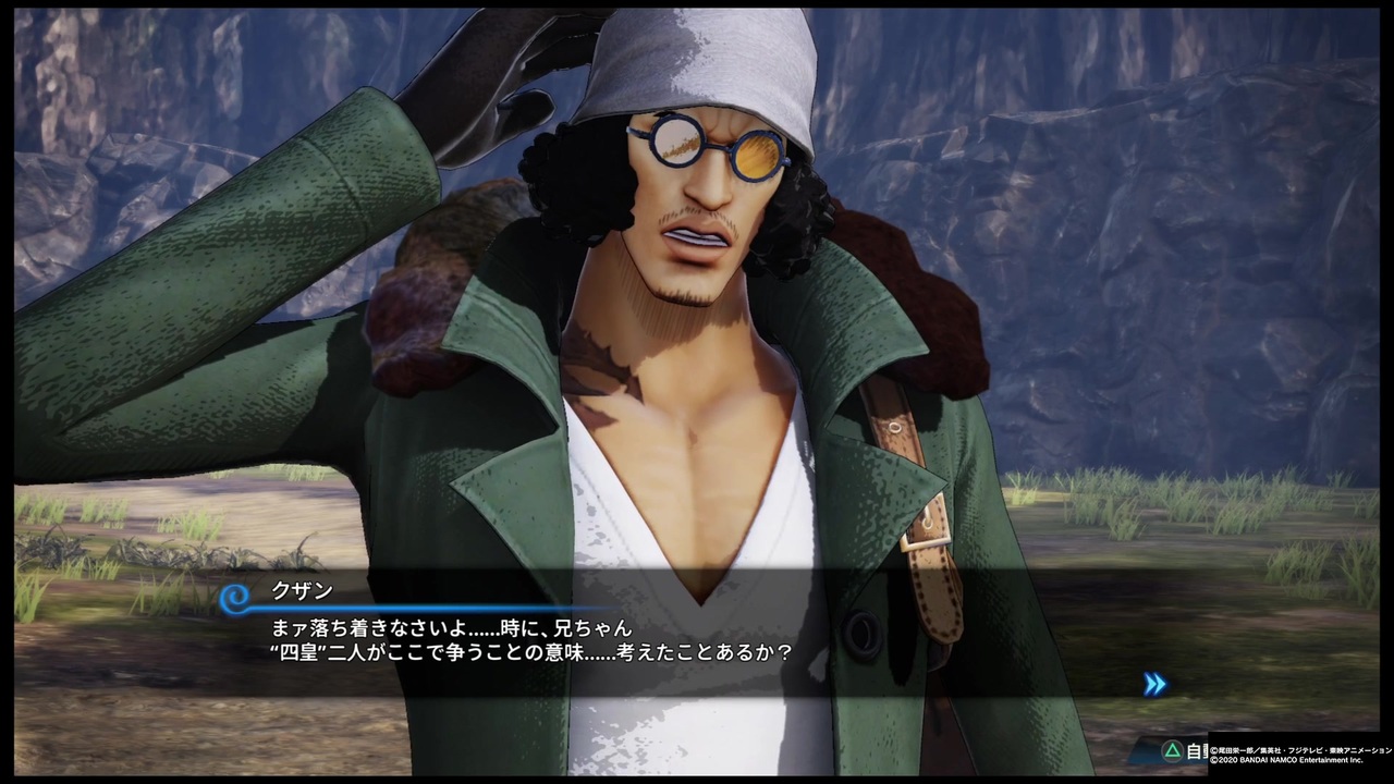 ワンピース海賊無双４をプレイするpart36【ワノ国編２】