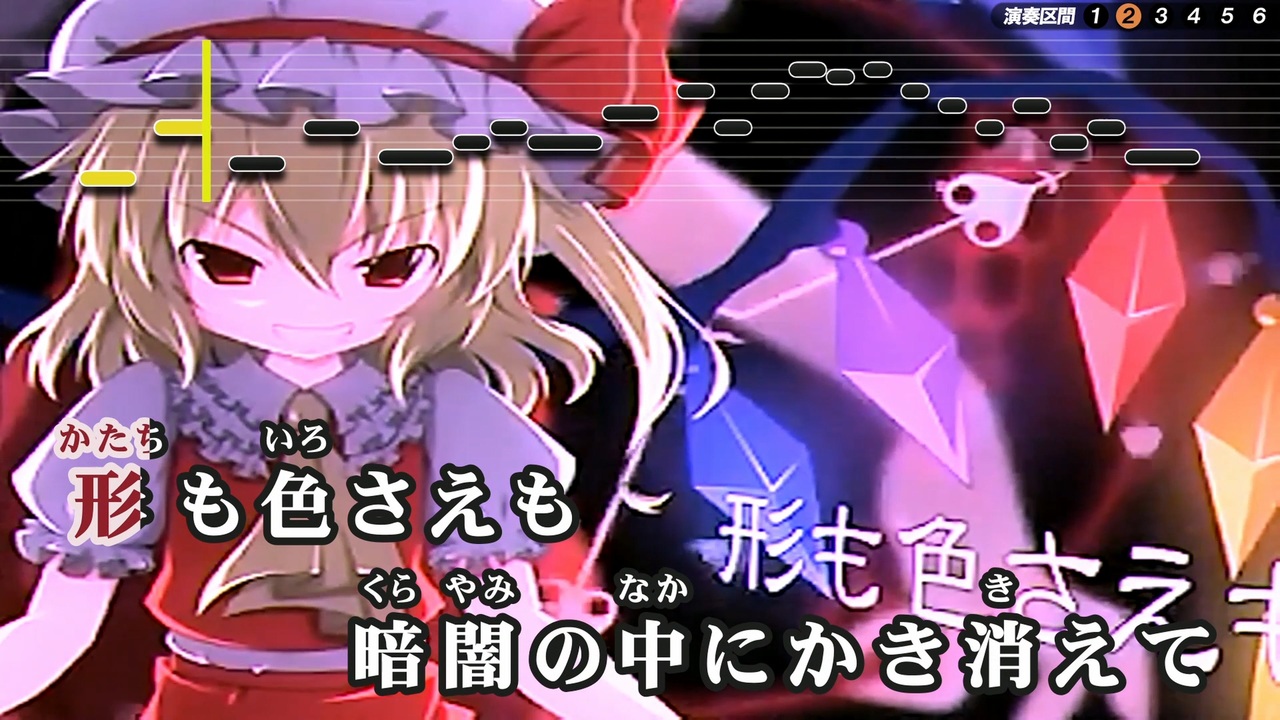 マ*ブ様 Paranoia パラノイア ヌーダ オリカラ Paranoia パラノイア ヌーダ マ*ブ様 Paranoia パラノイア ヌーダ