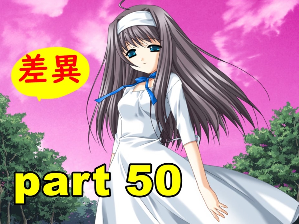 あした出逢った少女 アレンジサウンドトラック あした出逢った少女 アレンジサウンドトラック Amazon.co.jp
