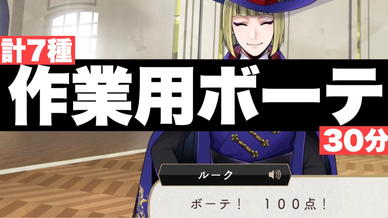 ツイステ ルーク まとめ売り 画像5枚目まであります sddefault.jpg?v=5fc89bc6