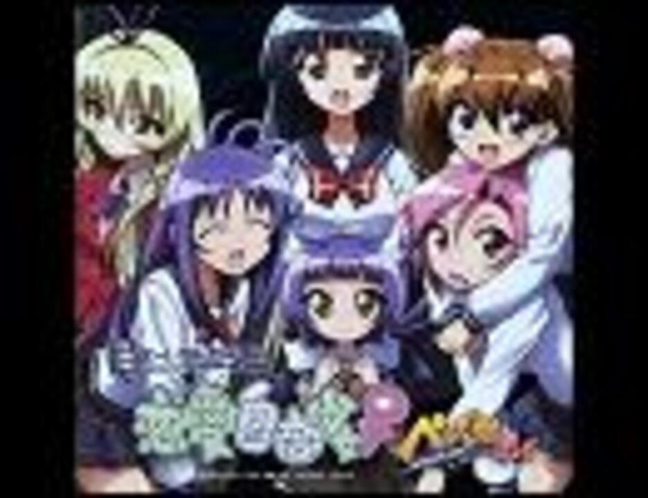 駿河屋 - 【買取】ペンギン娘はぁと Vol.03（アニメ） 【未開封品