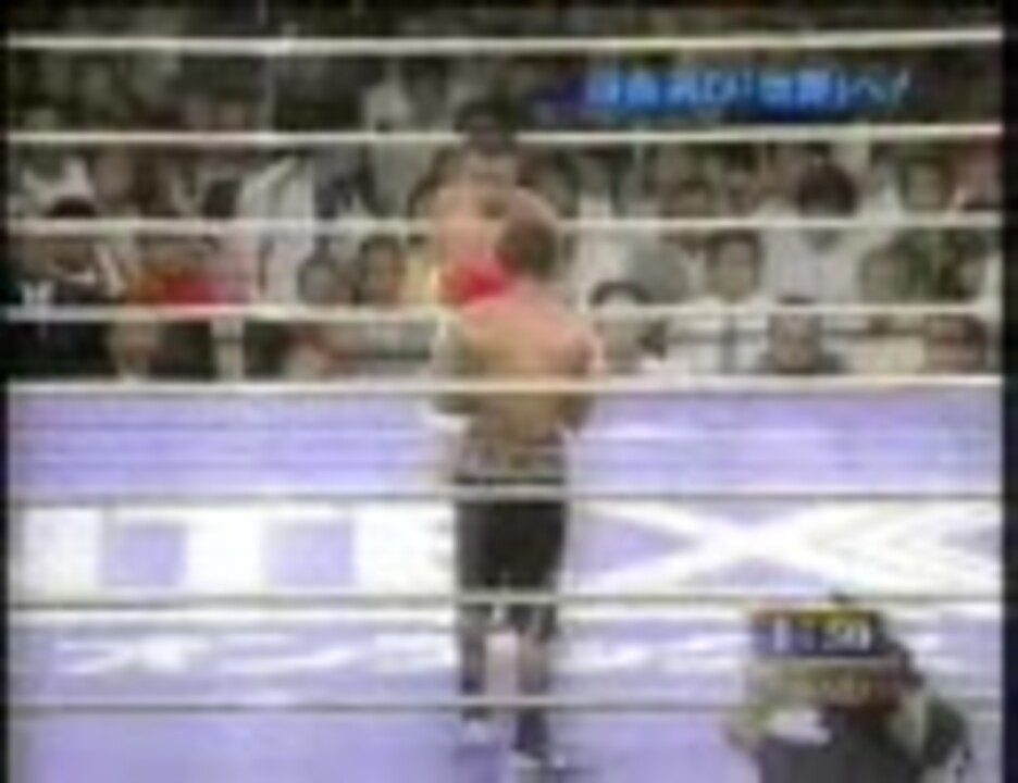 ボクシングパンフレット　辰吉丈一郎Vsフリオセサールアビラ ボクシング】 辰吉丈一郎 vs フリオ・セサール・アビラ 3 / 3