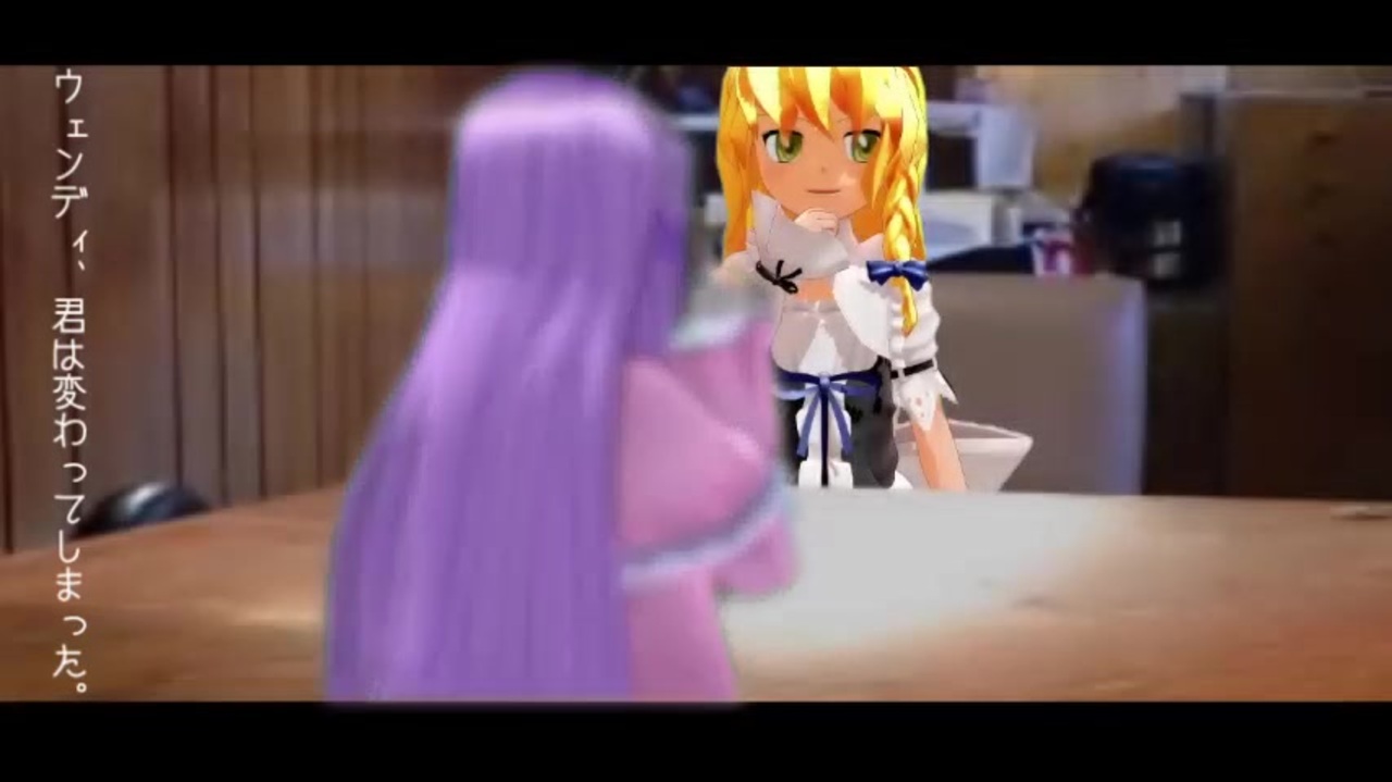 青に染まっていたMZ・中編 - ニコニコ動画