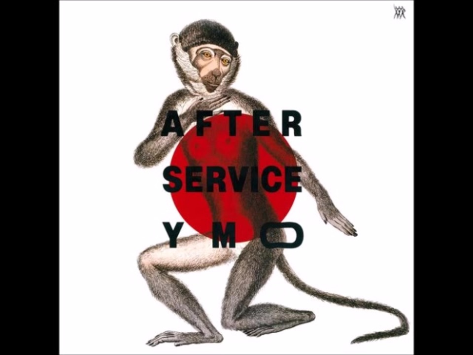 Yellow Magic Orchestra – AFTER SERVICE - ニコニコ動画